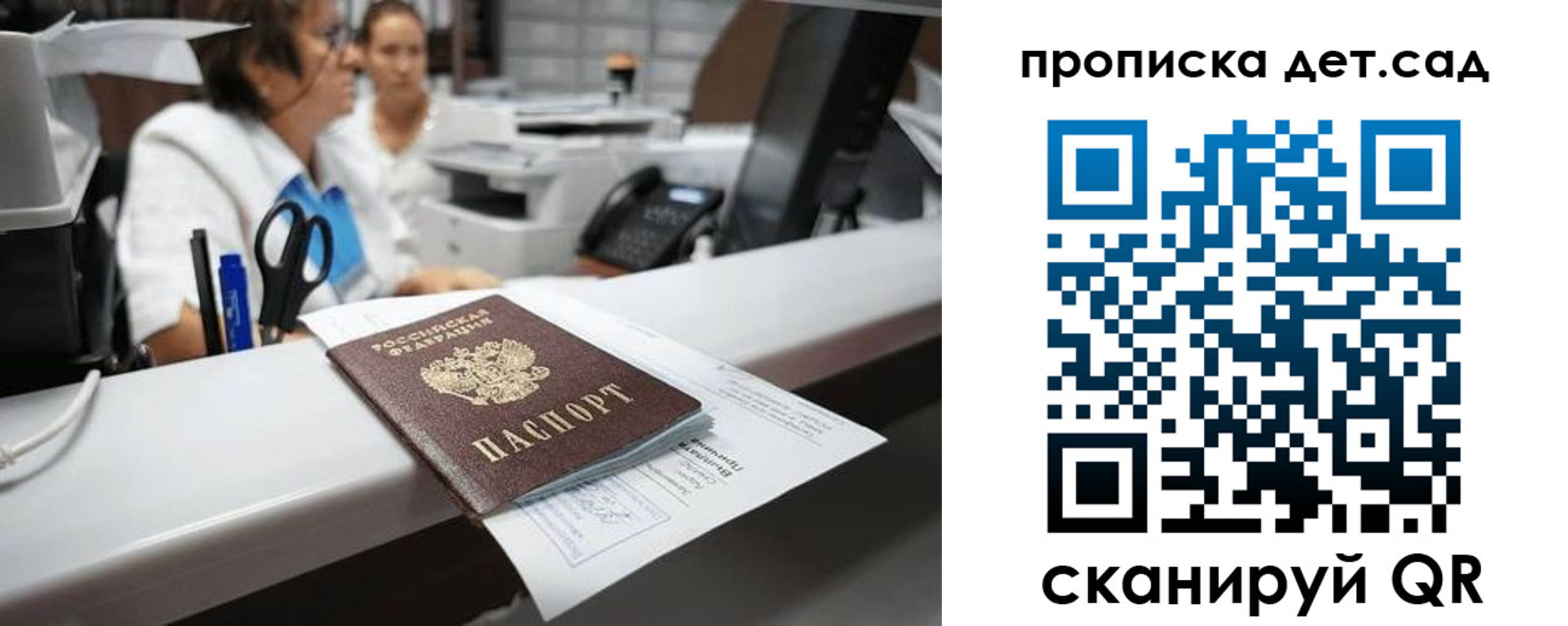 форма 3 в Среднеуральске