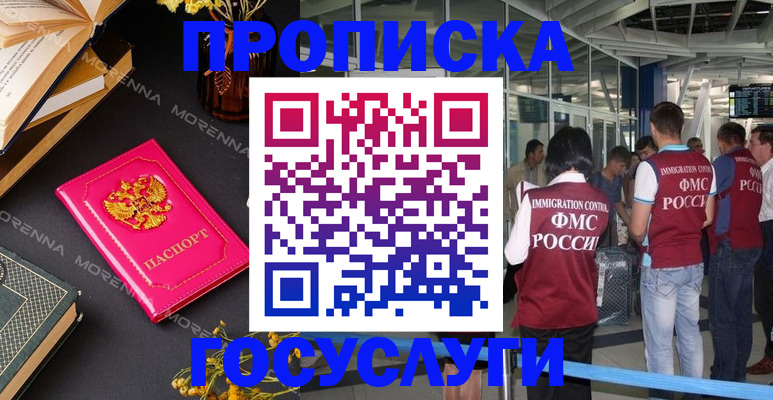 форма 3 в Среднеуральске